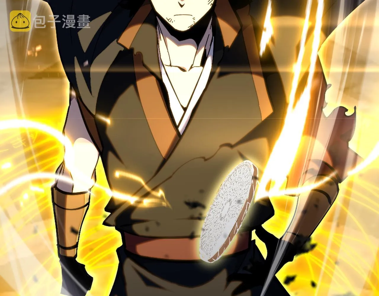 第177话 再见潮音 第101页
