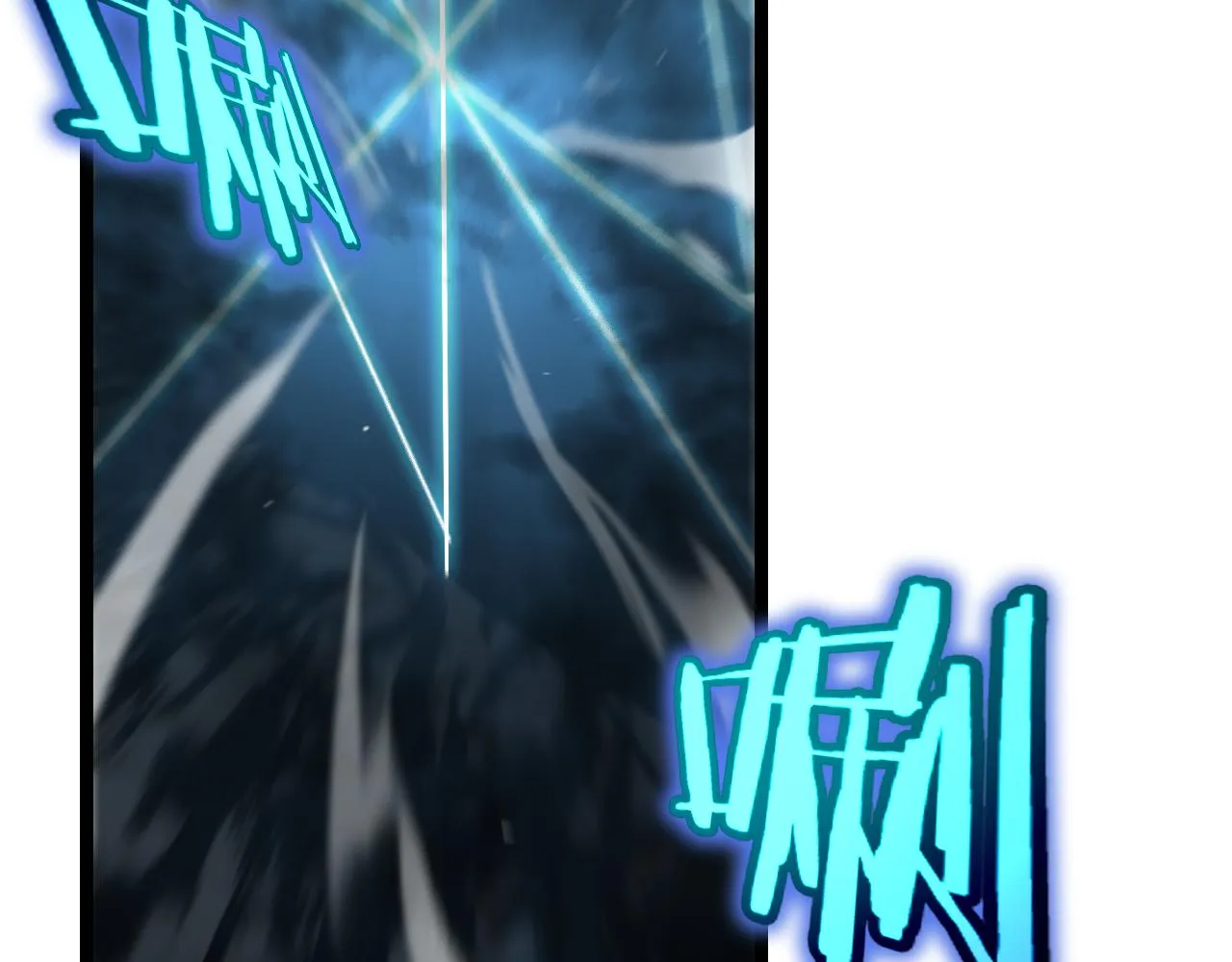 第177话 再见潮音 第118页