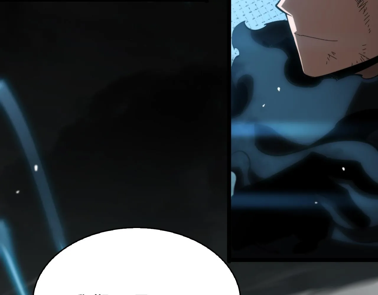 第177话 再见潮音 第128页