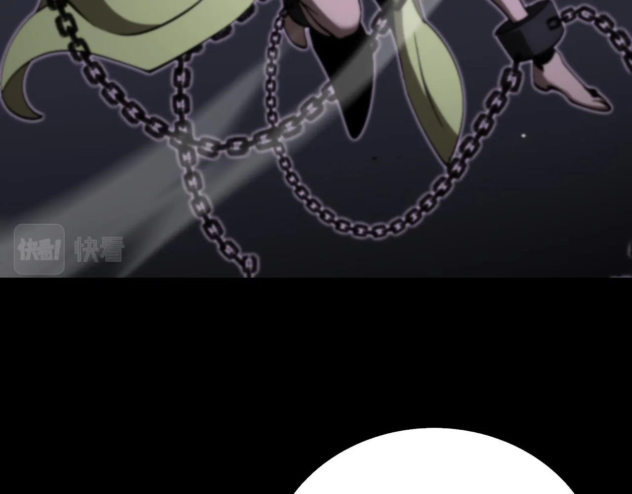 第176话 异界之人 第29页