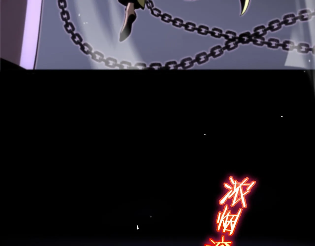 第176话 异界之人 第36页