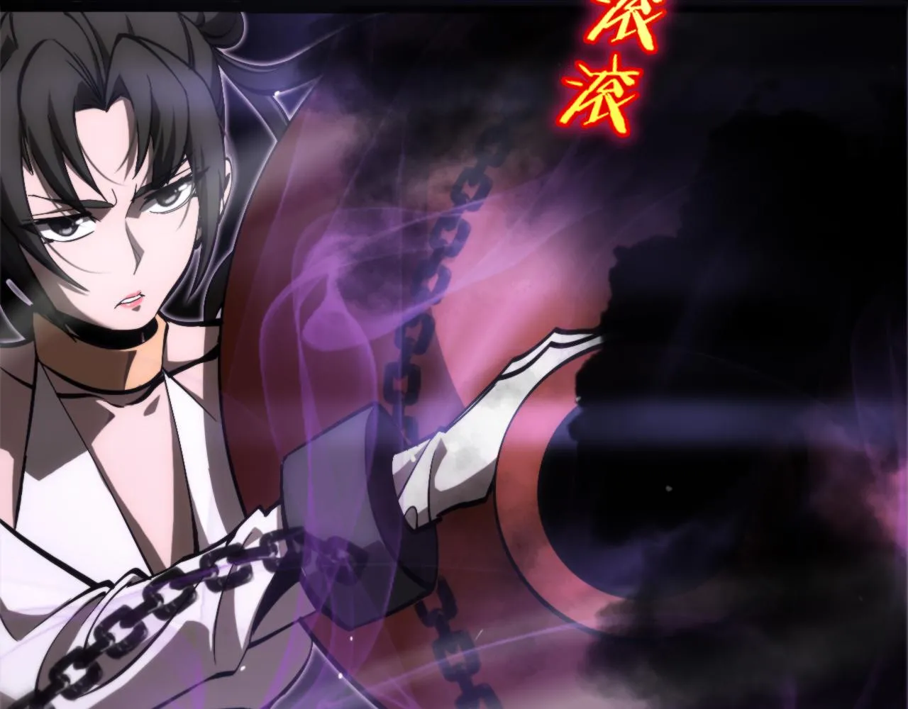 第176话 异界之人 第37页