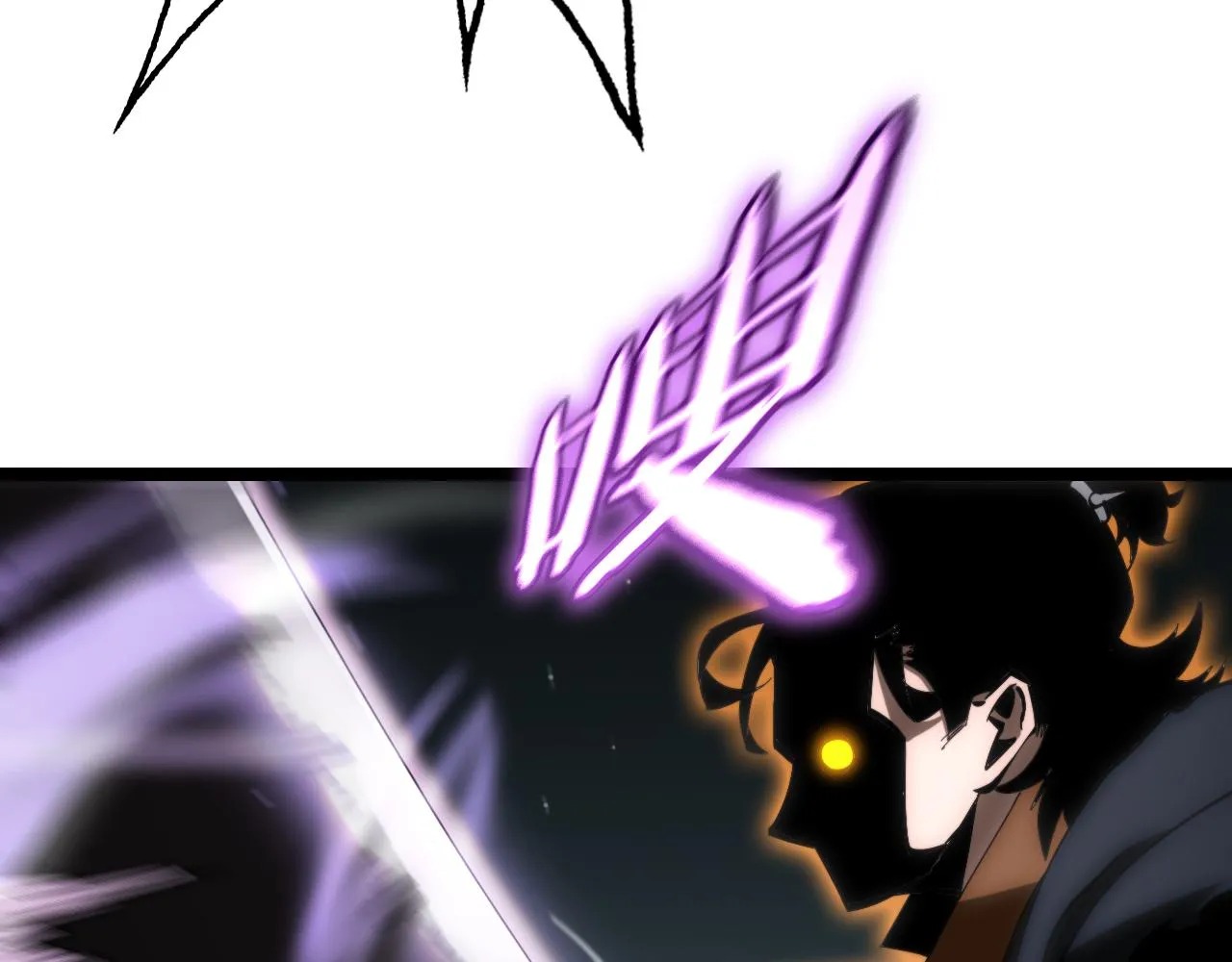 第176话 异界之人 第70页