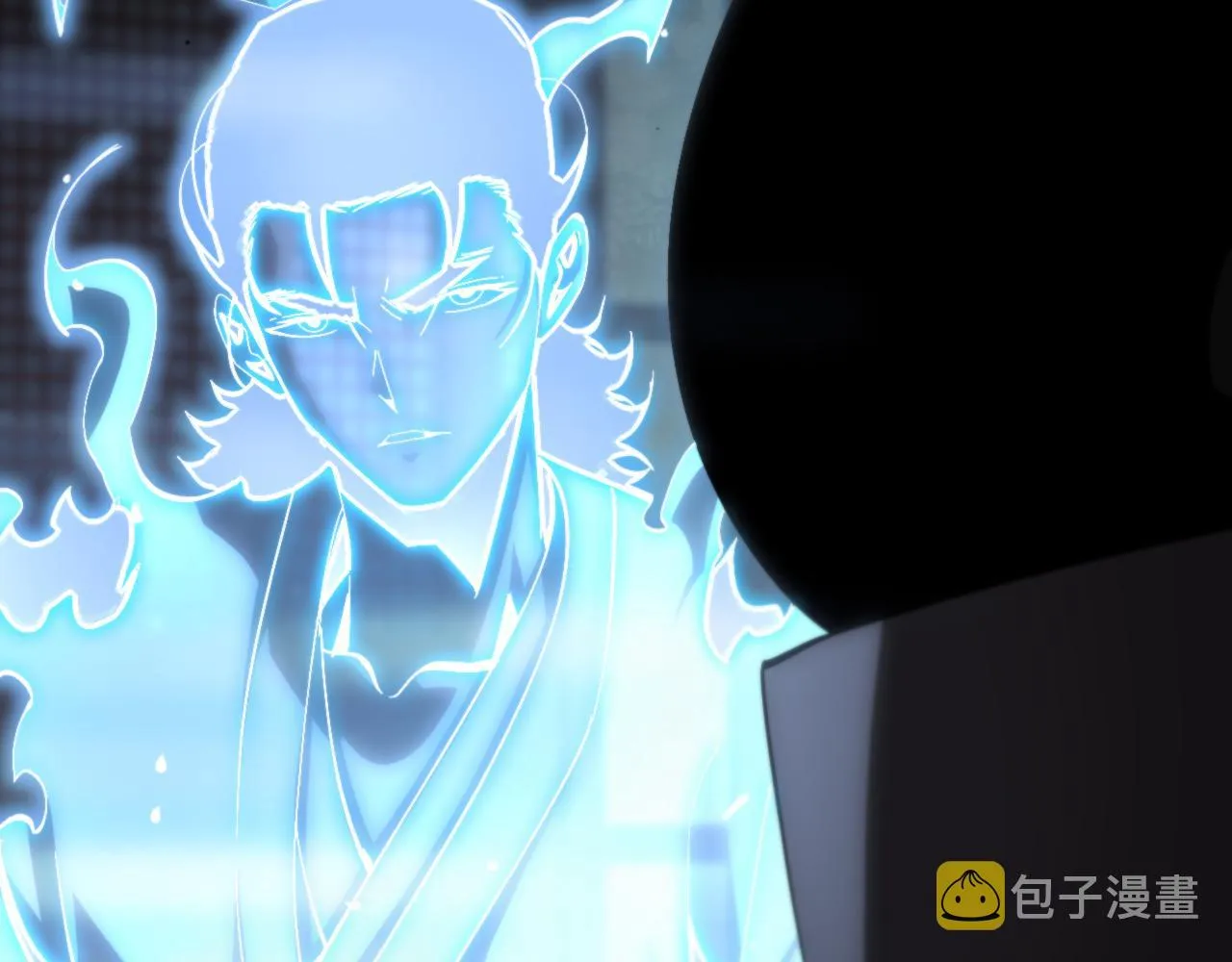 第176话 异界之人 第101页
