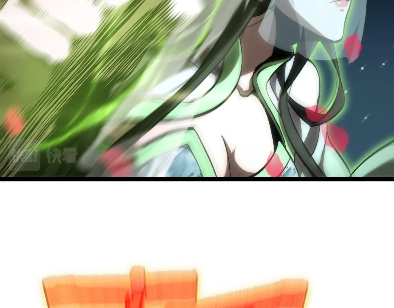 第180话 化形雷劫 第35页