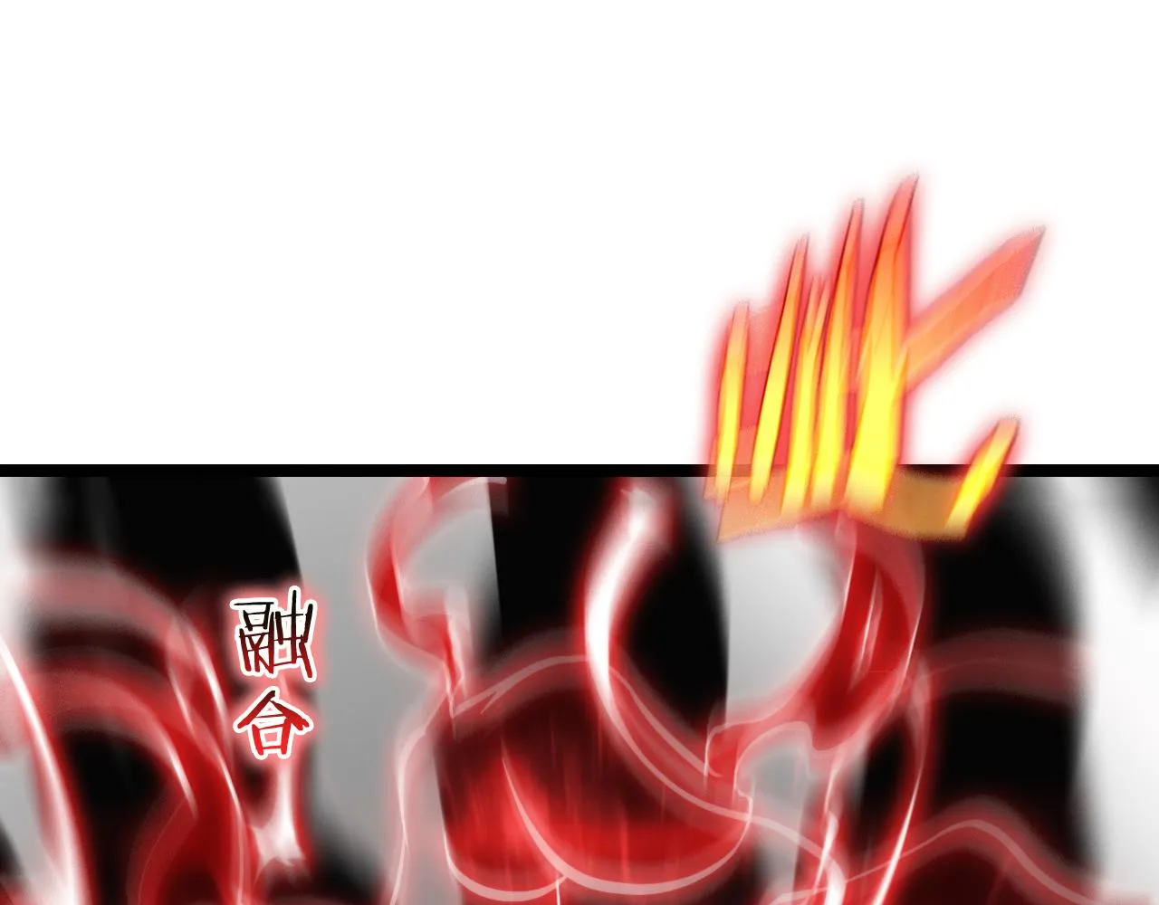第180话 化形雷劫 第41页