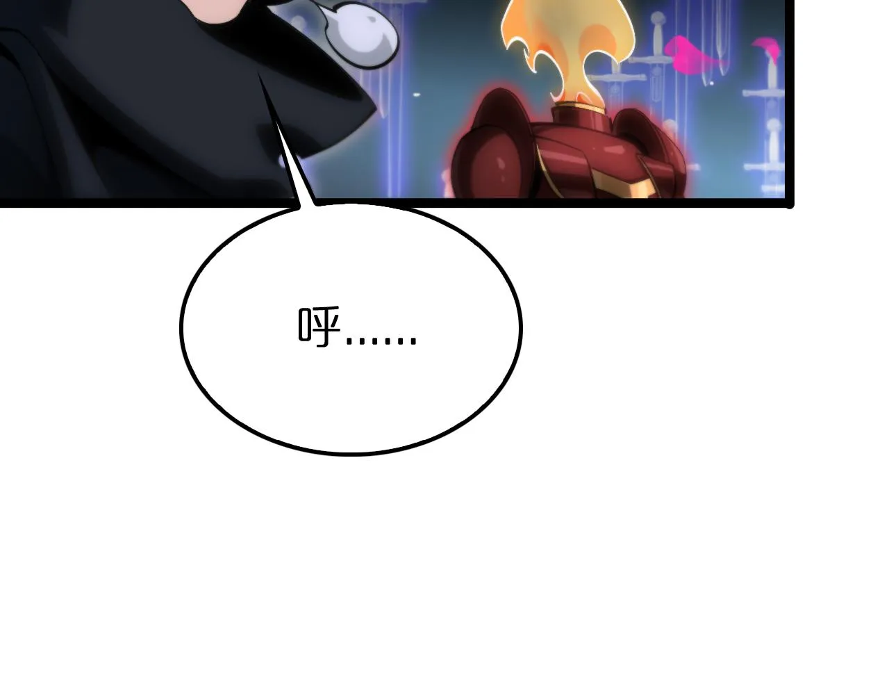 第180话 化形雷劫 第56页