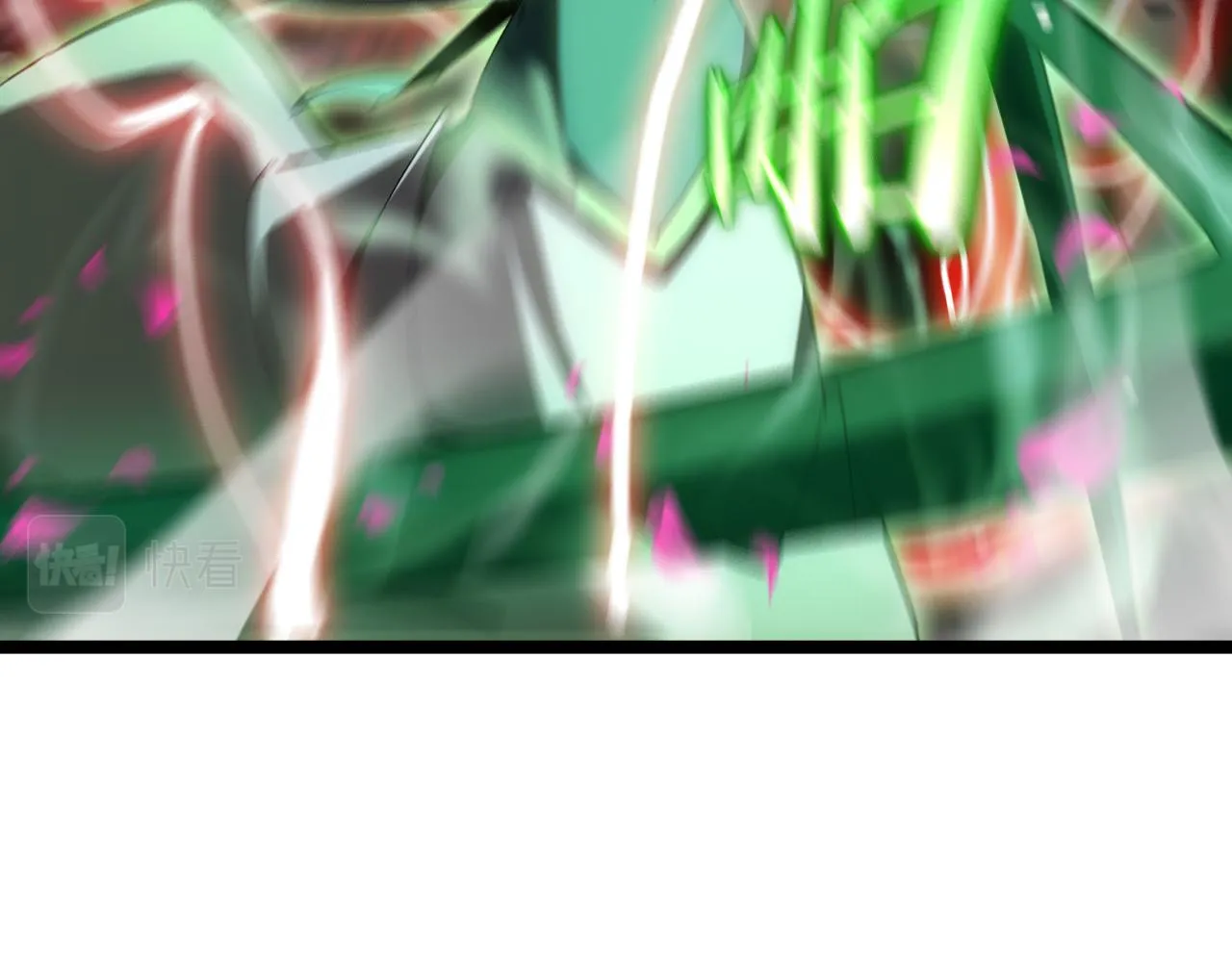 第180话 化形雷劫 第74页