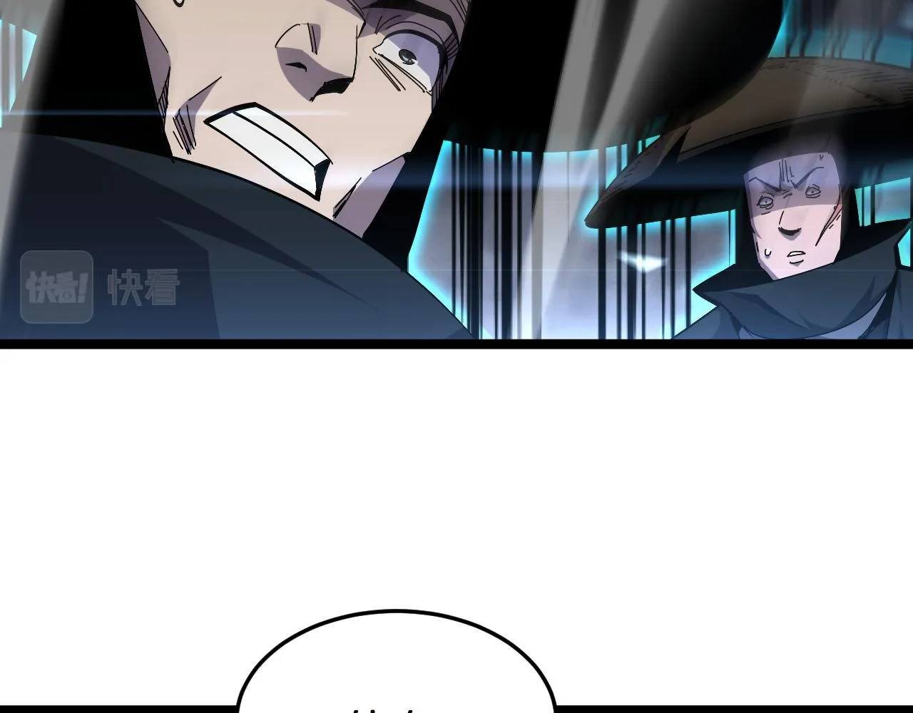 第180话 化形雷劫 第93页