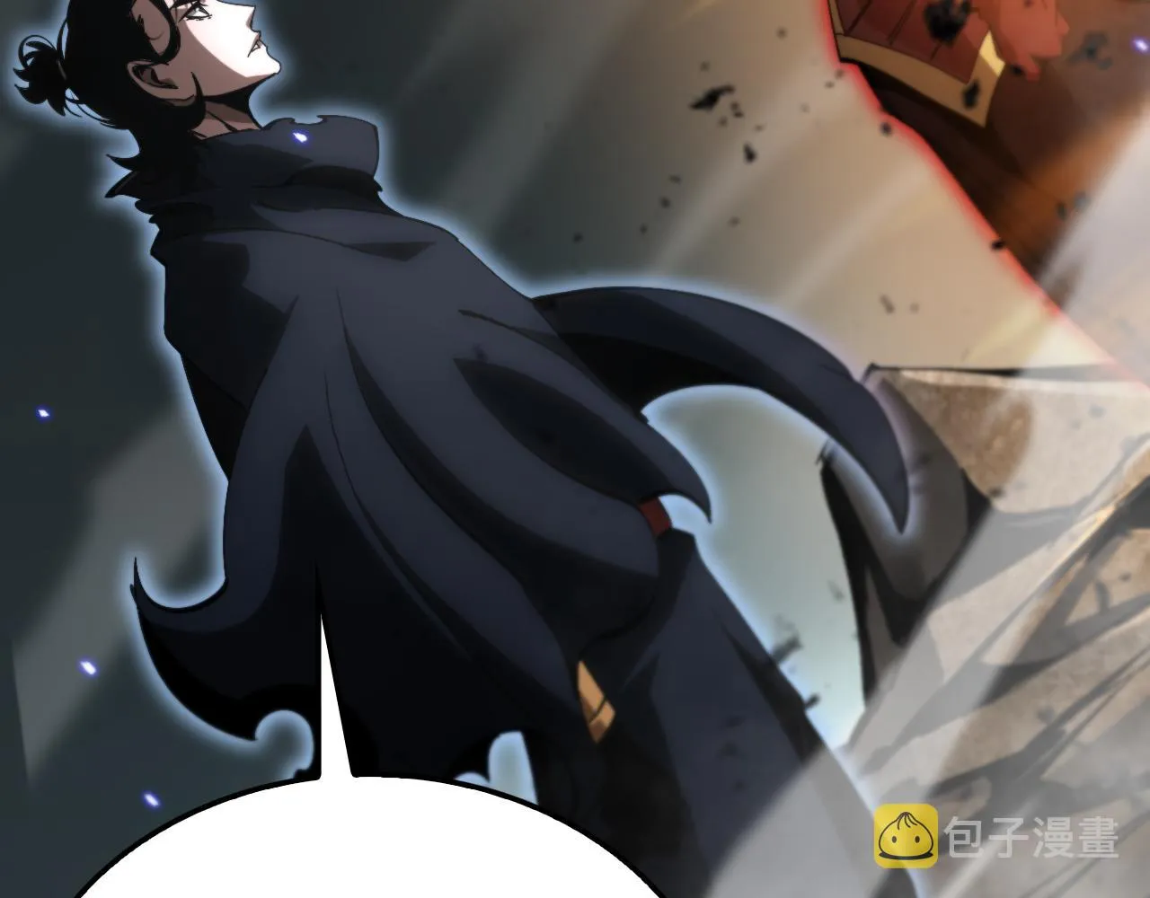 第179话 仙子渡劫 第7页