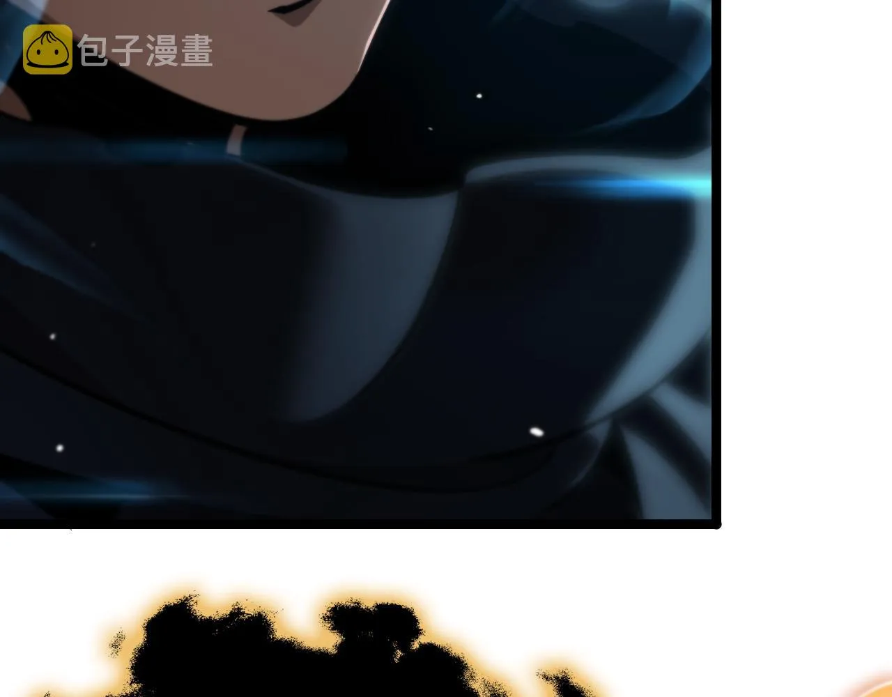 第179话 仙子渡劫 第38页