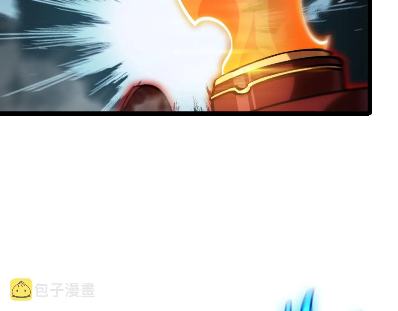 第179话 仙子渡劫 第51页