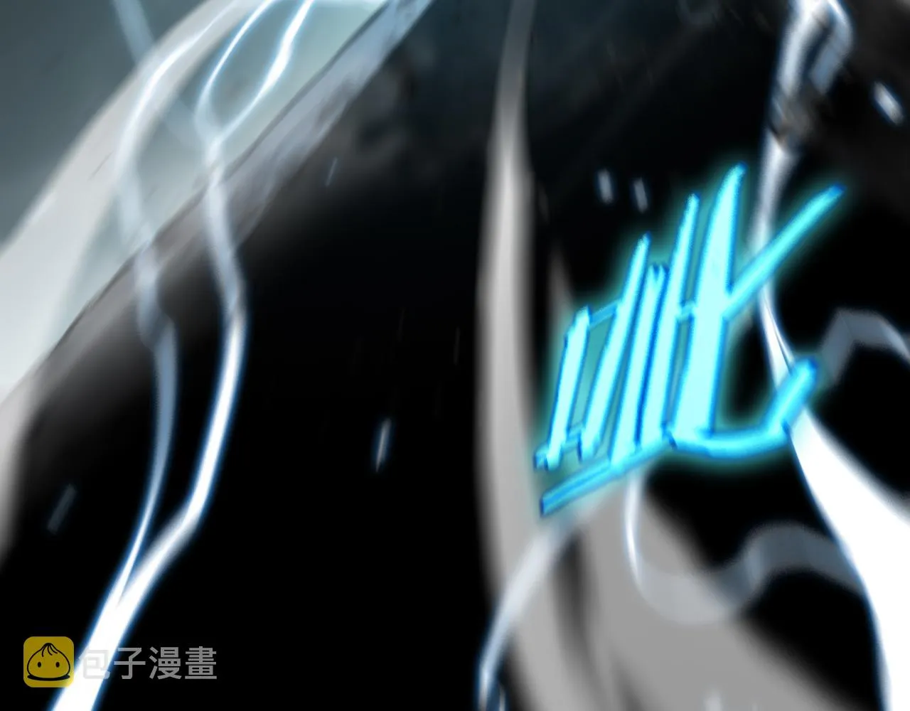 第179话 仙子渡劫 第54页