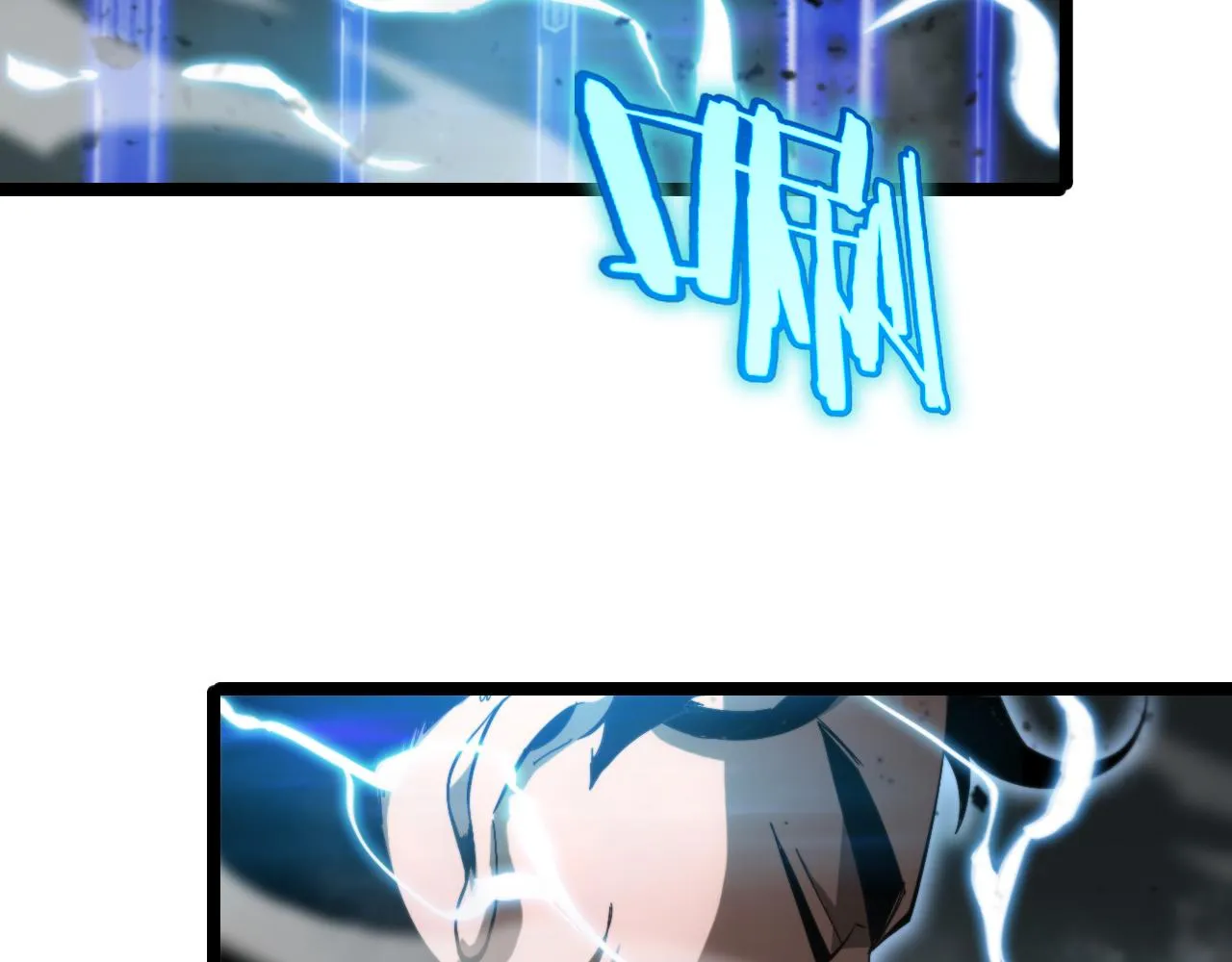 第179话 仙子渡劫 第59页