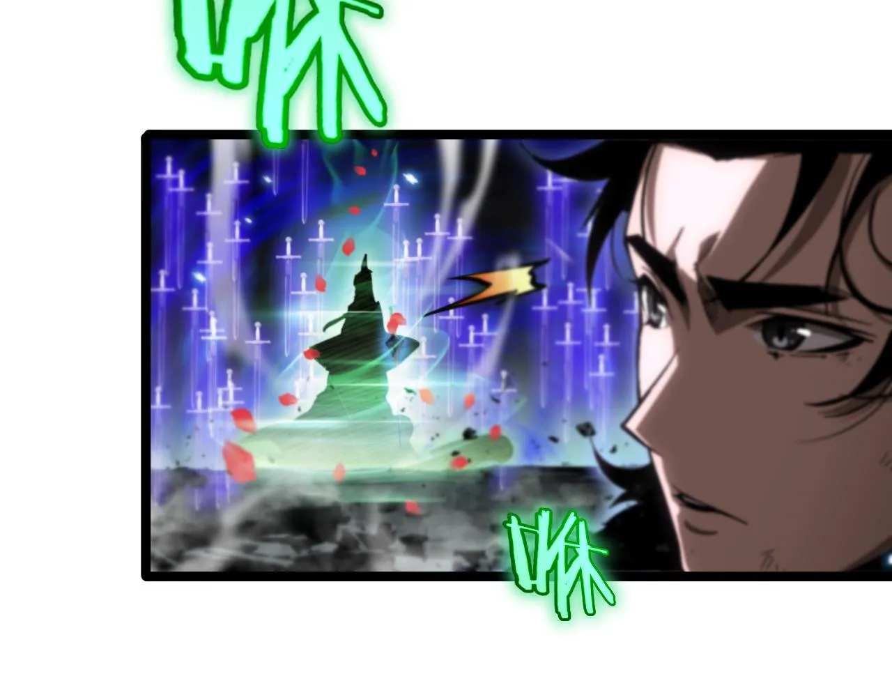 第179话 仙子渡劫 第65页