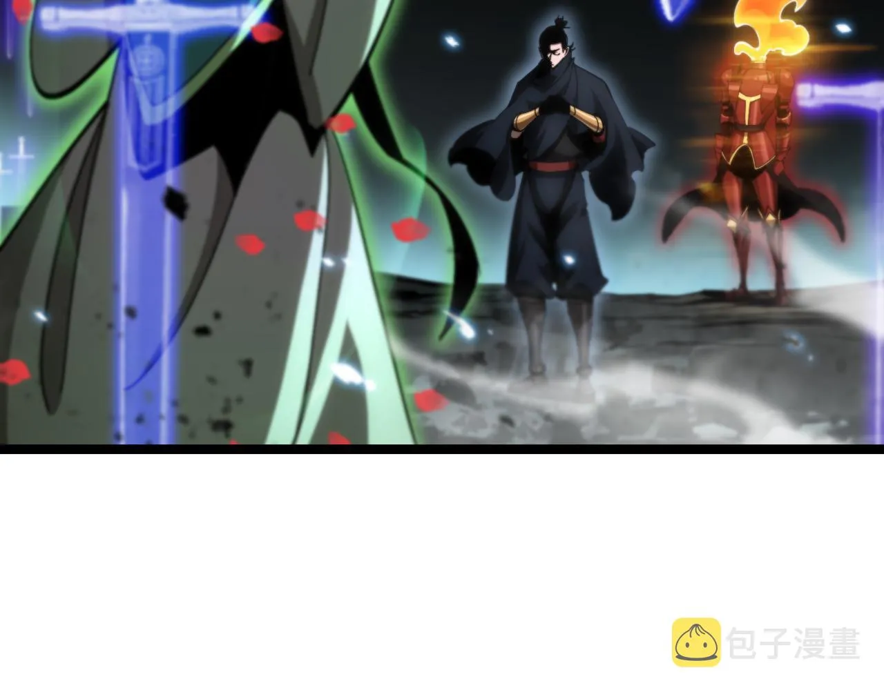 第179话 仙子渡劫 第70页