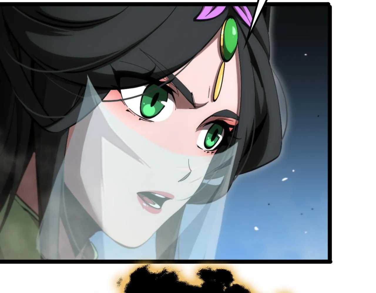 第179话 仙子渡劫 第78页