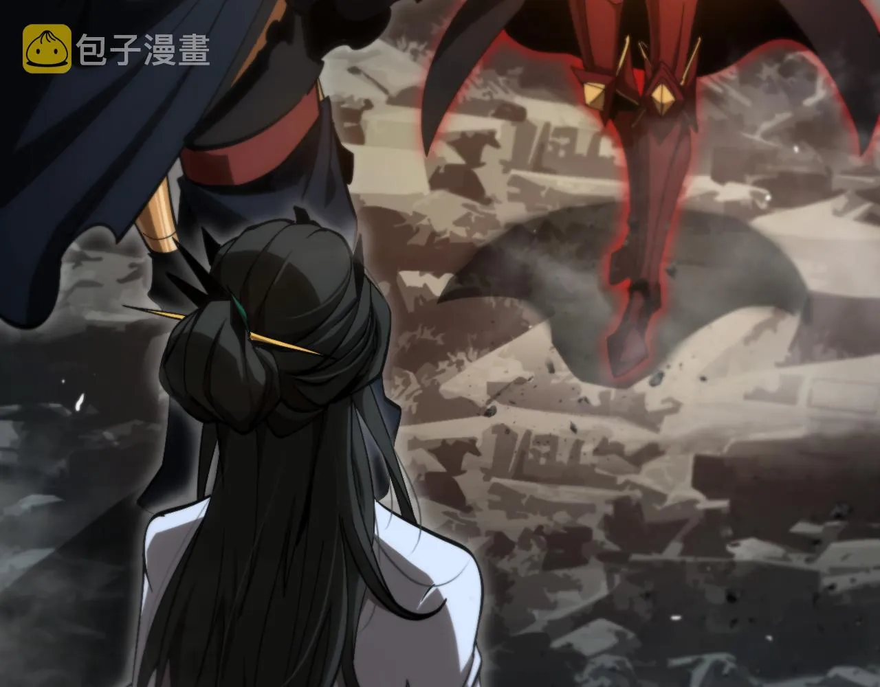 第179话 仙子渡劫 第87页