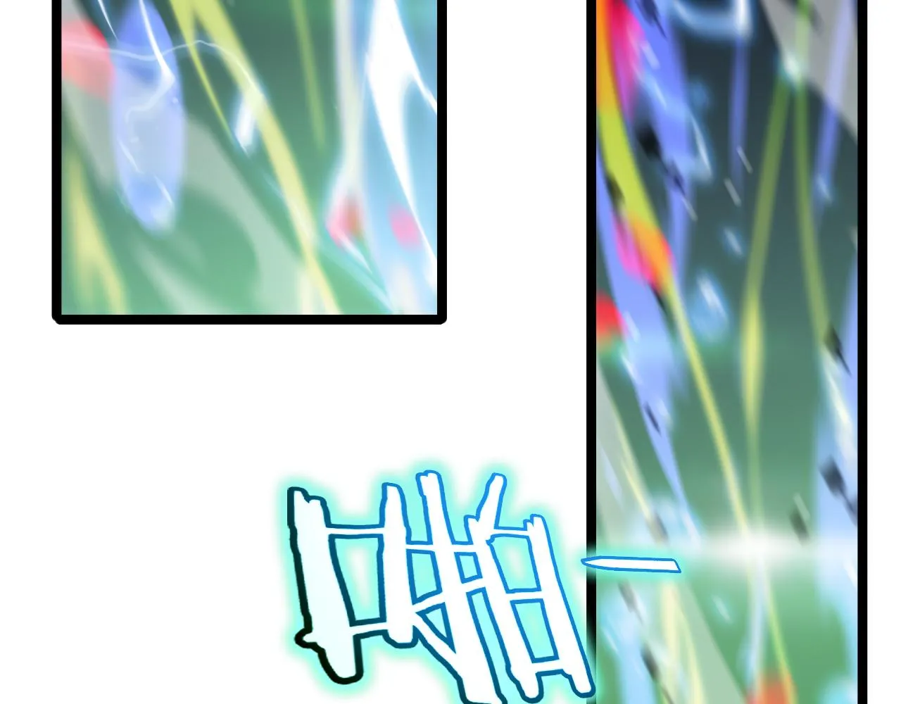 第179话 仙子渡劫 第123页