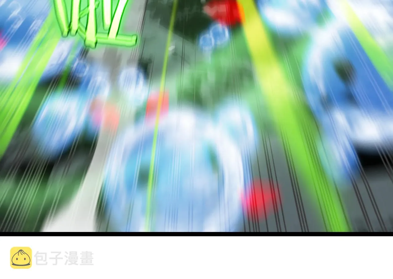 第179话 仙子渡劫 第127页