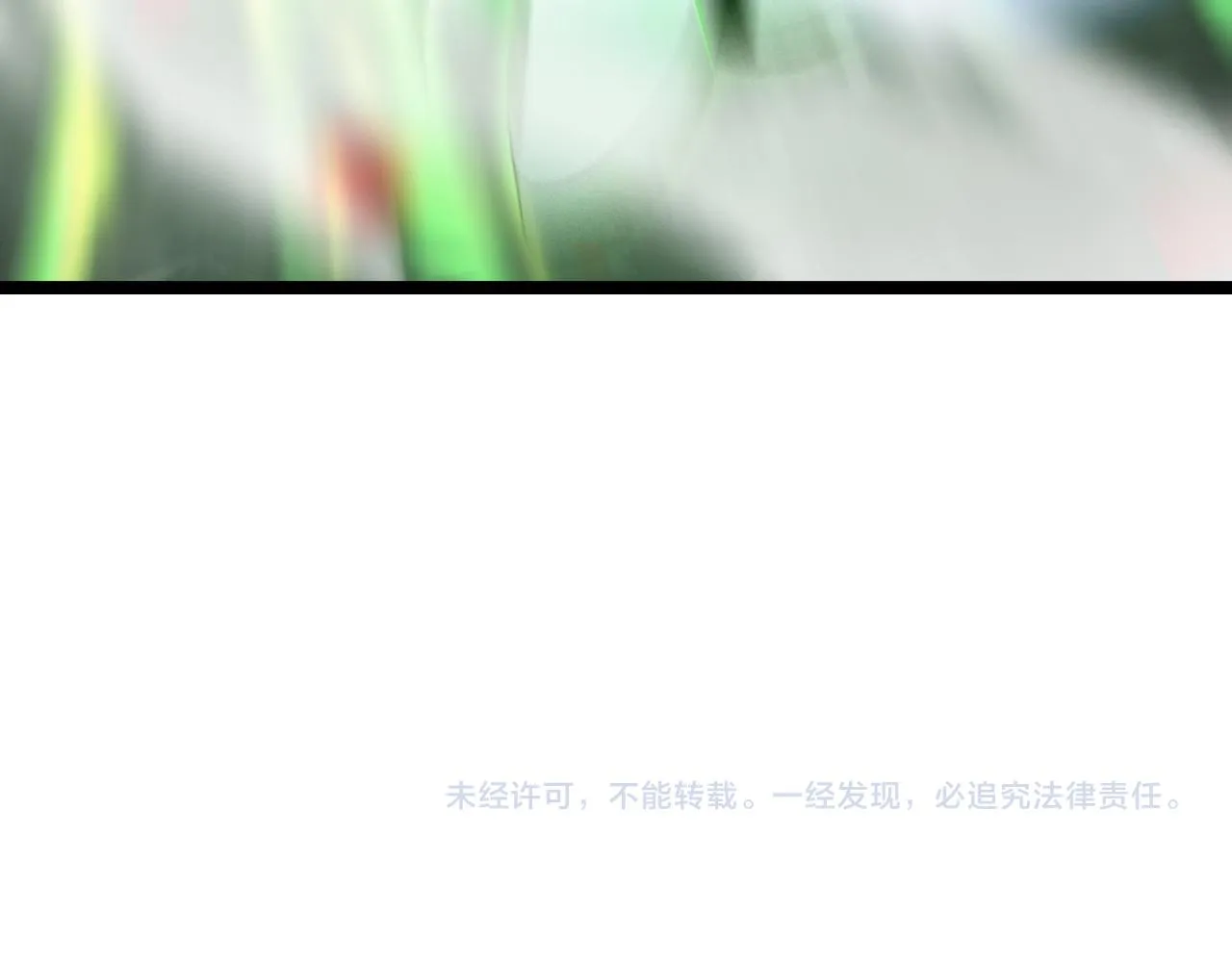 第179话 仙子渡劫 第137页