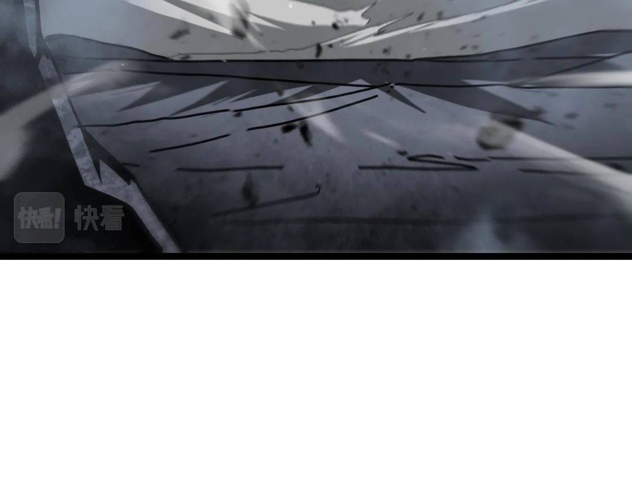 第178话 洪荒烈焰战甲 第25页
