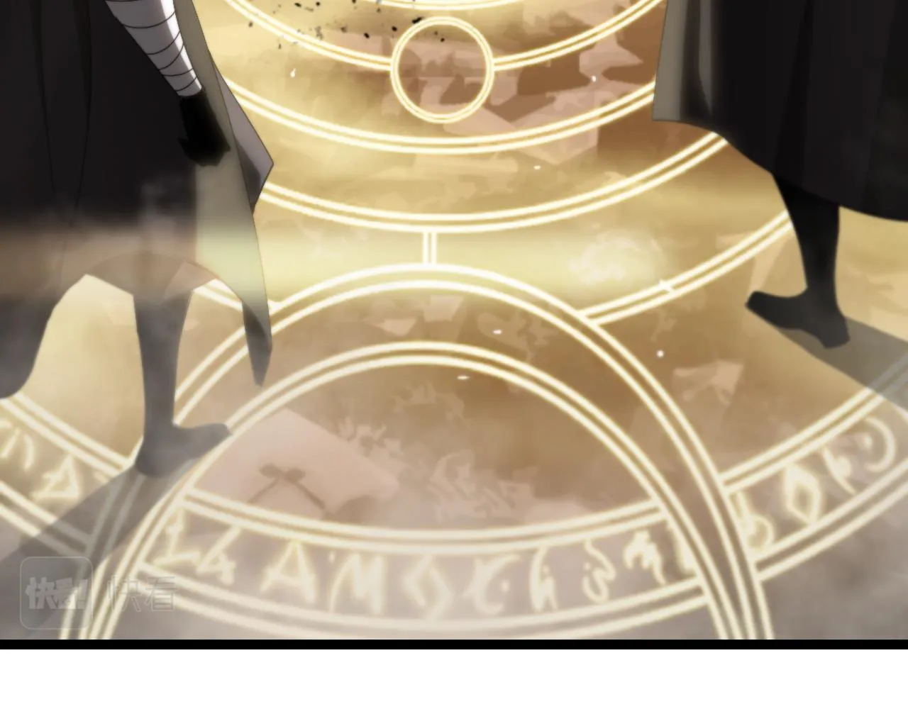 第178话 洪荒烈焰战甲 第38页