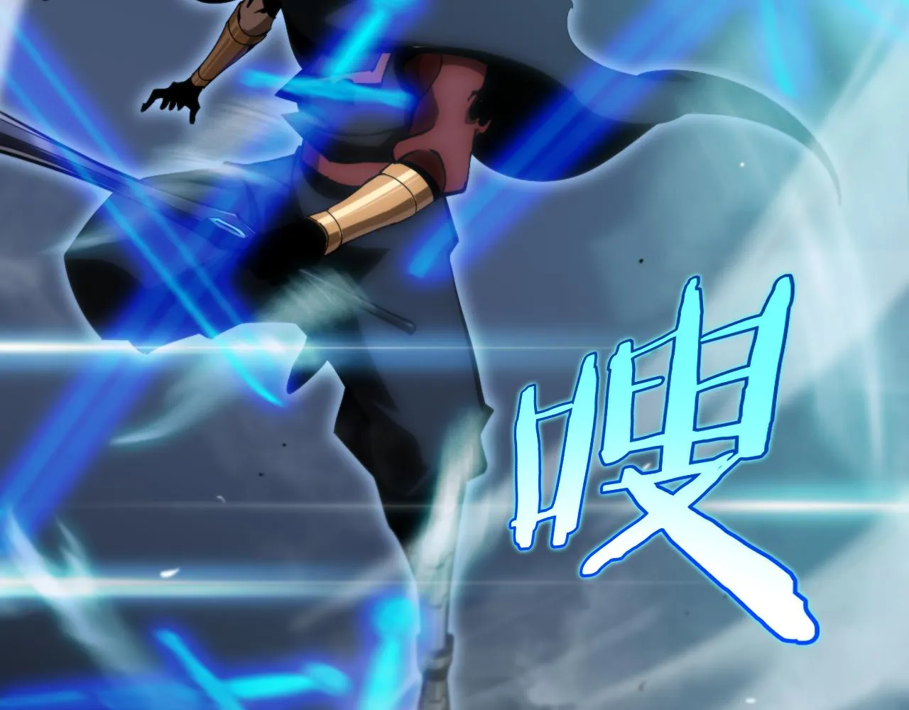第178话 洪荒烈焰战甲 第68页