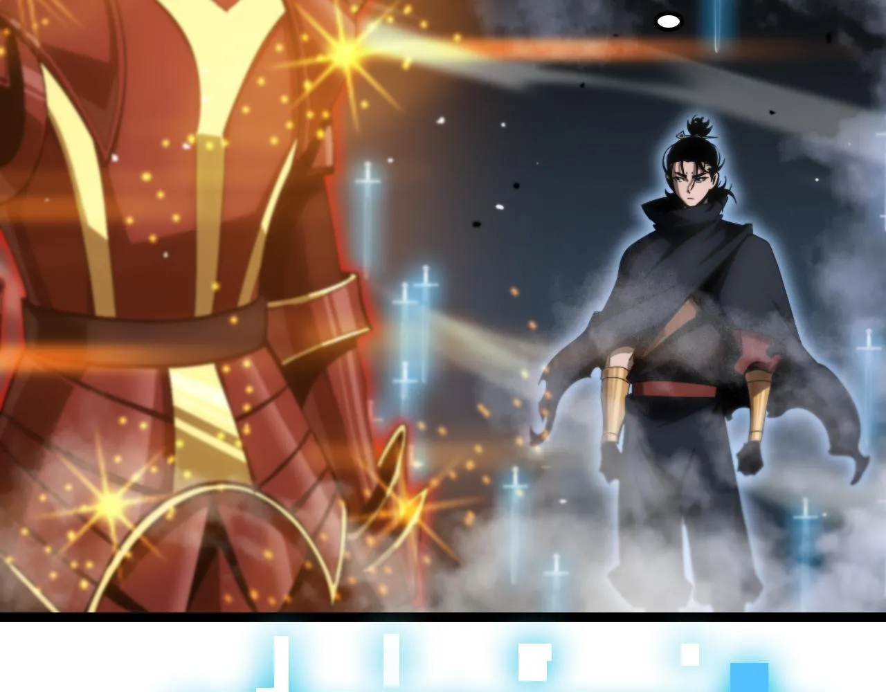 第178话 洪荒烈焰战甲 第97页