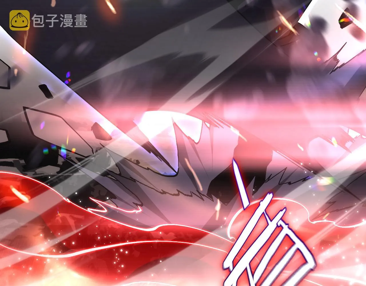 第182话 殉道之剑 第18页