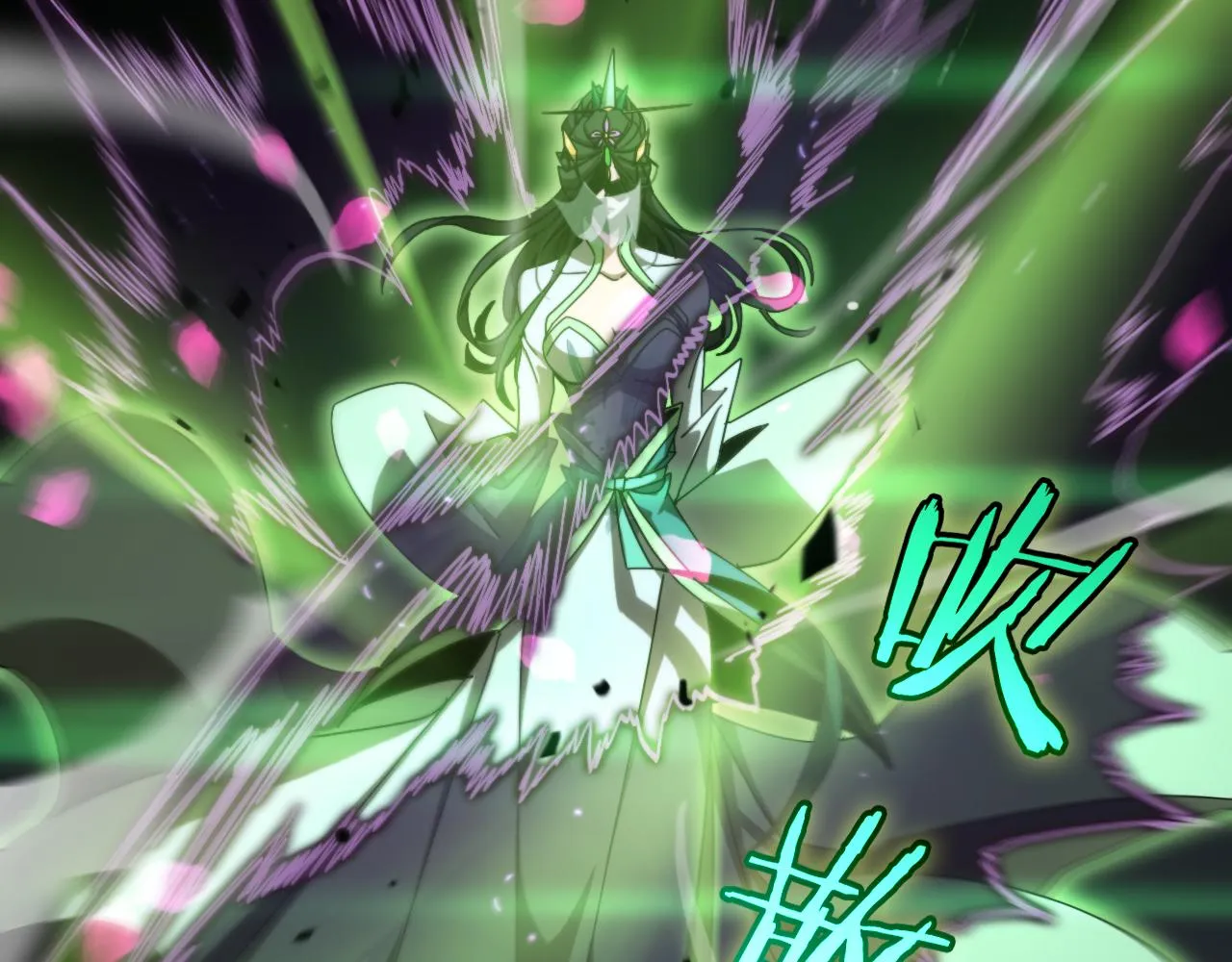 第181话 召魂 第11页
