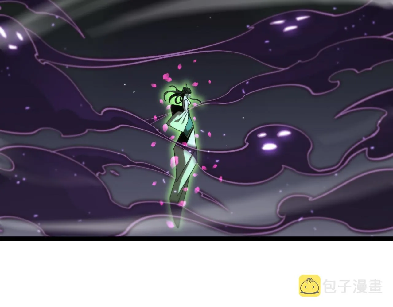 第181话 召魂 第14页