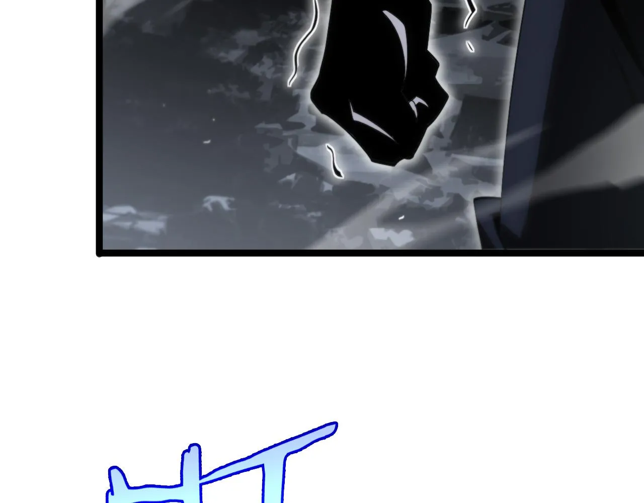 第181话 召魂 第33页
