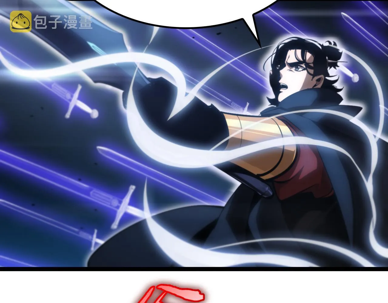 第181话 召魂 第64页