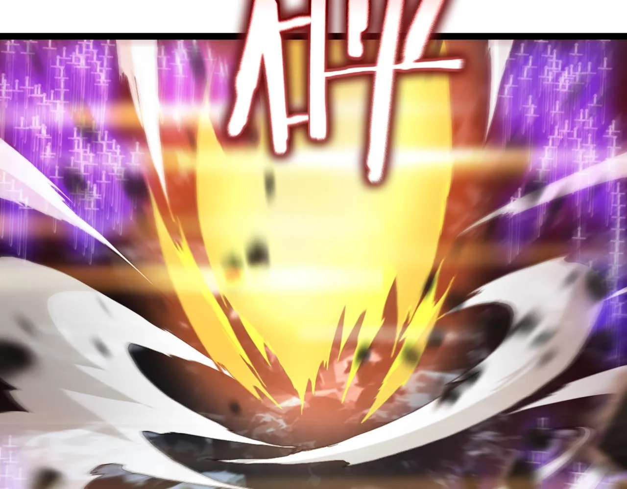 第181话 召魂 第70页