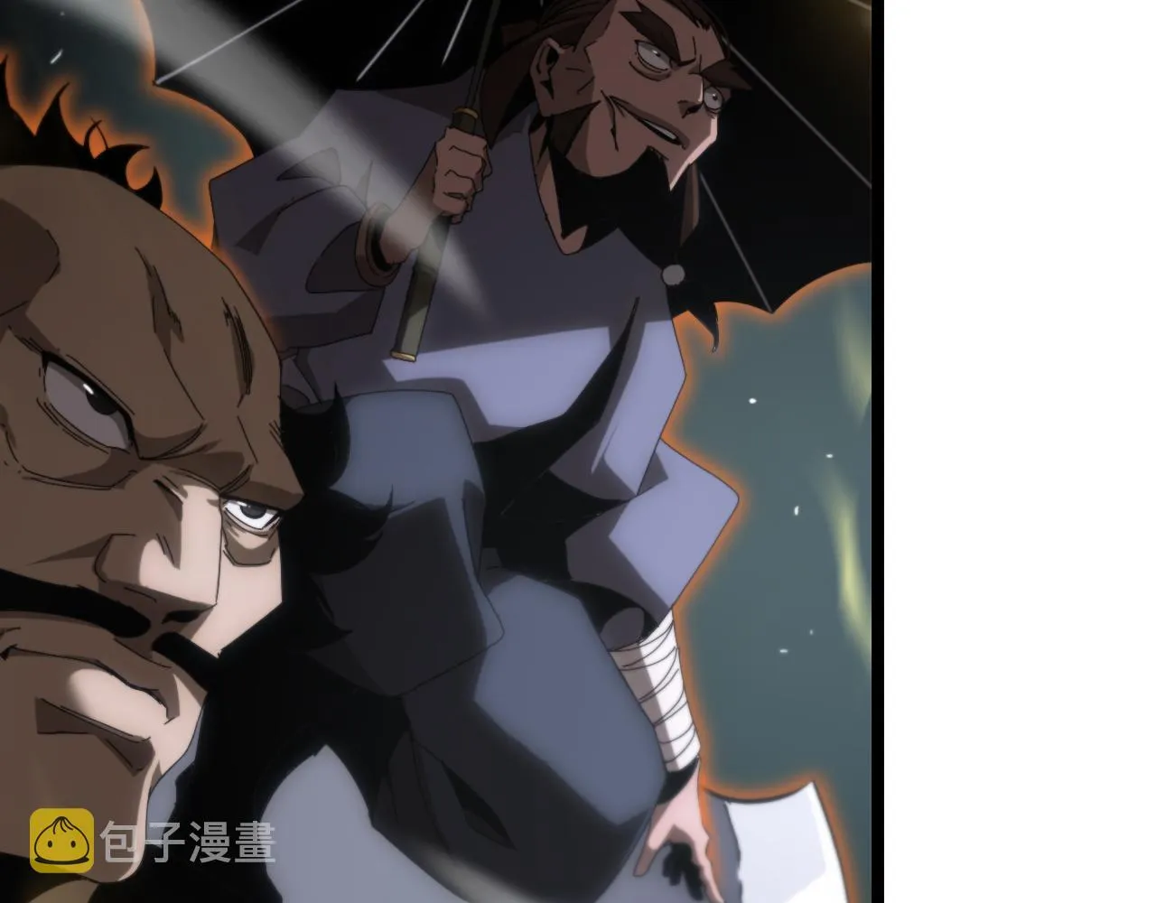 第181话 召魂 第80页