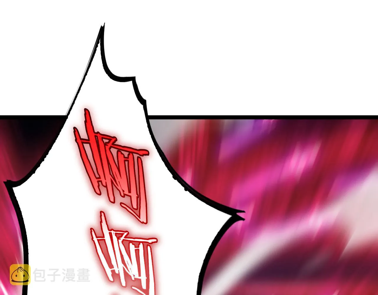 第181话 召魂 第119页