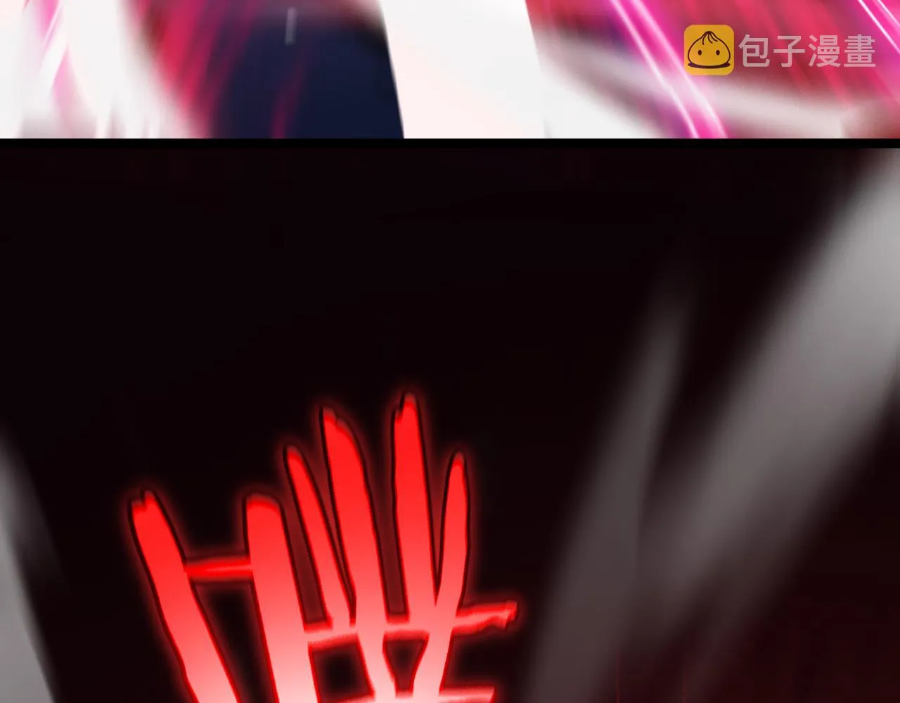 第181话 召魂 第122页