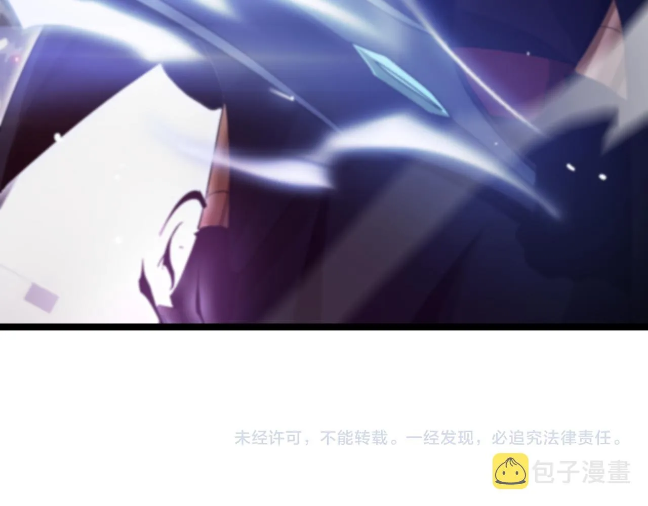 第181话 召魂 第133页