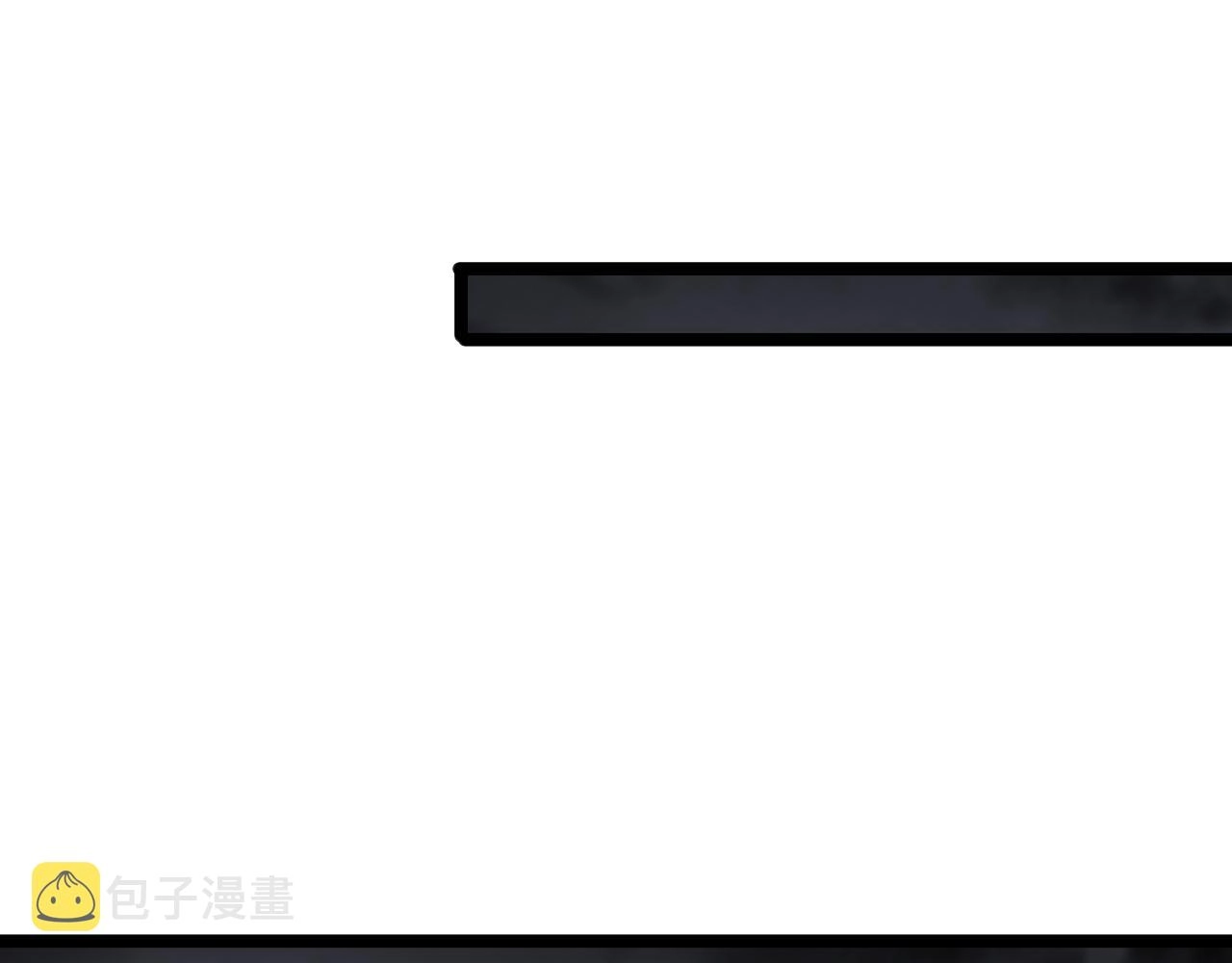 第184话 搜魂 第38页