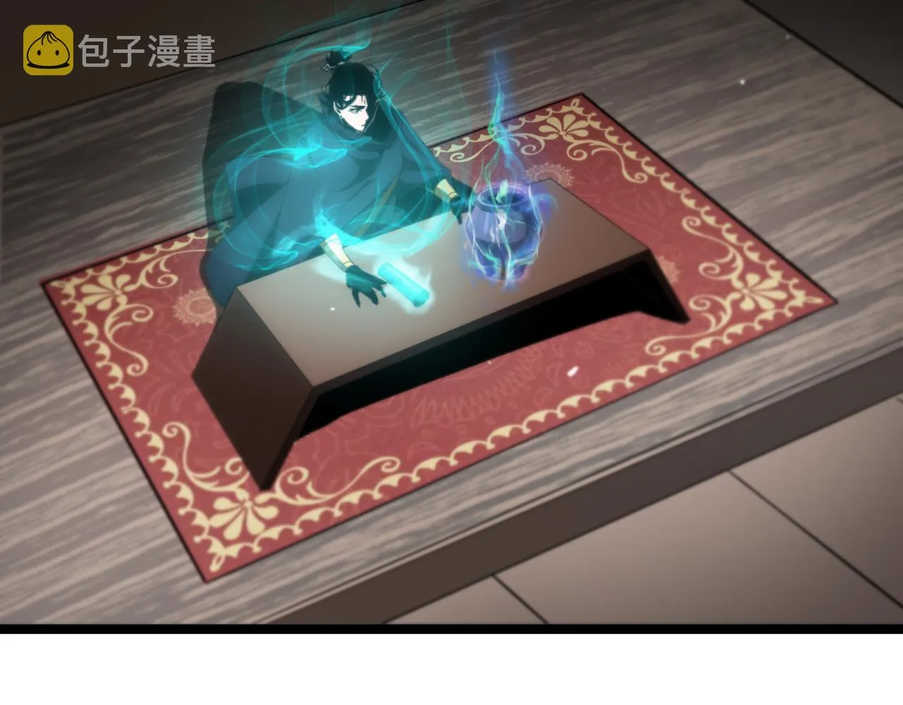 第184话 搜魂 第41页
