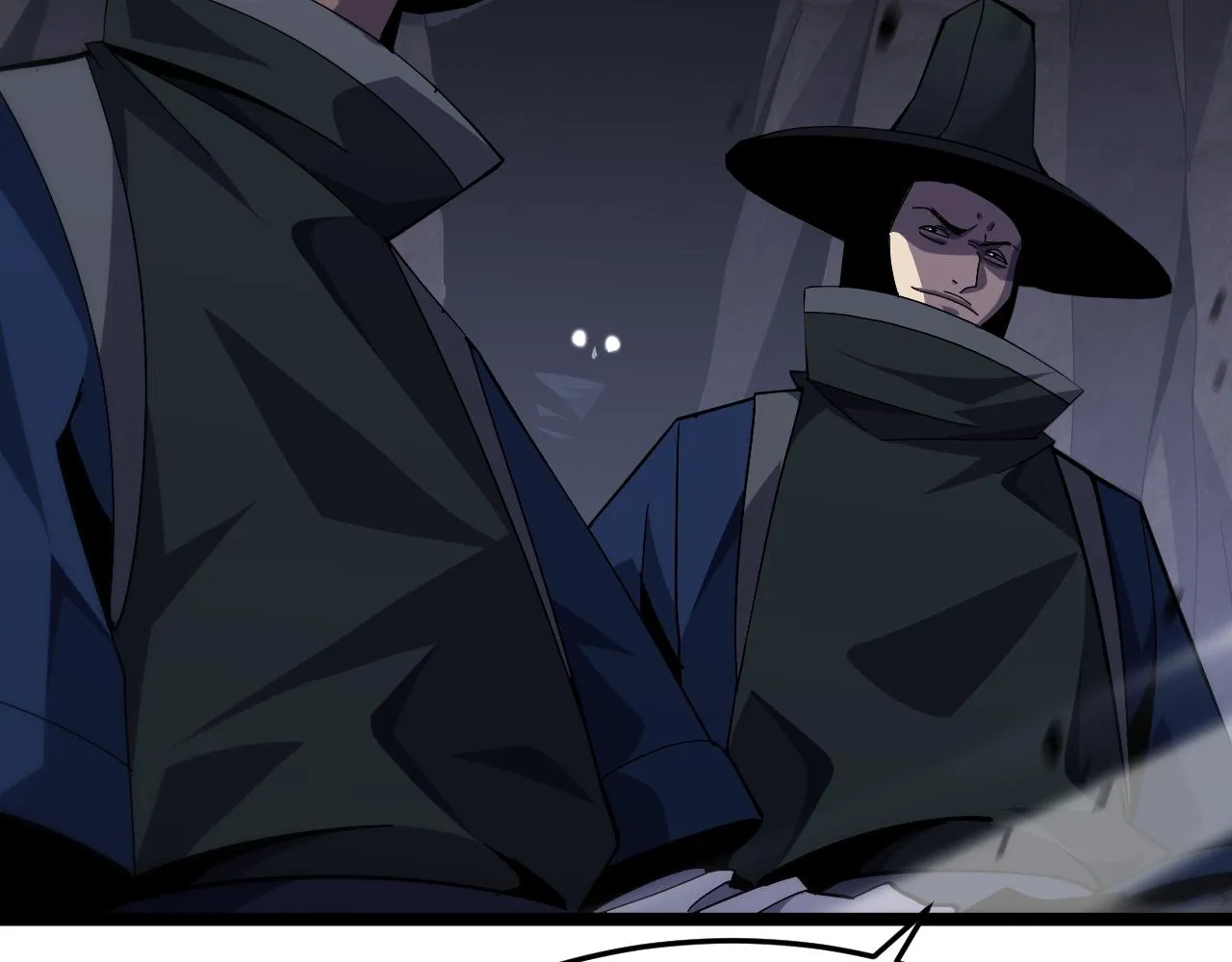 第184话 搜魂 第61页