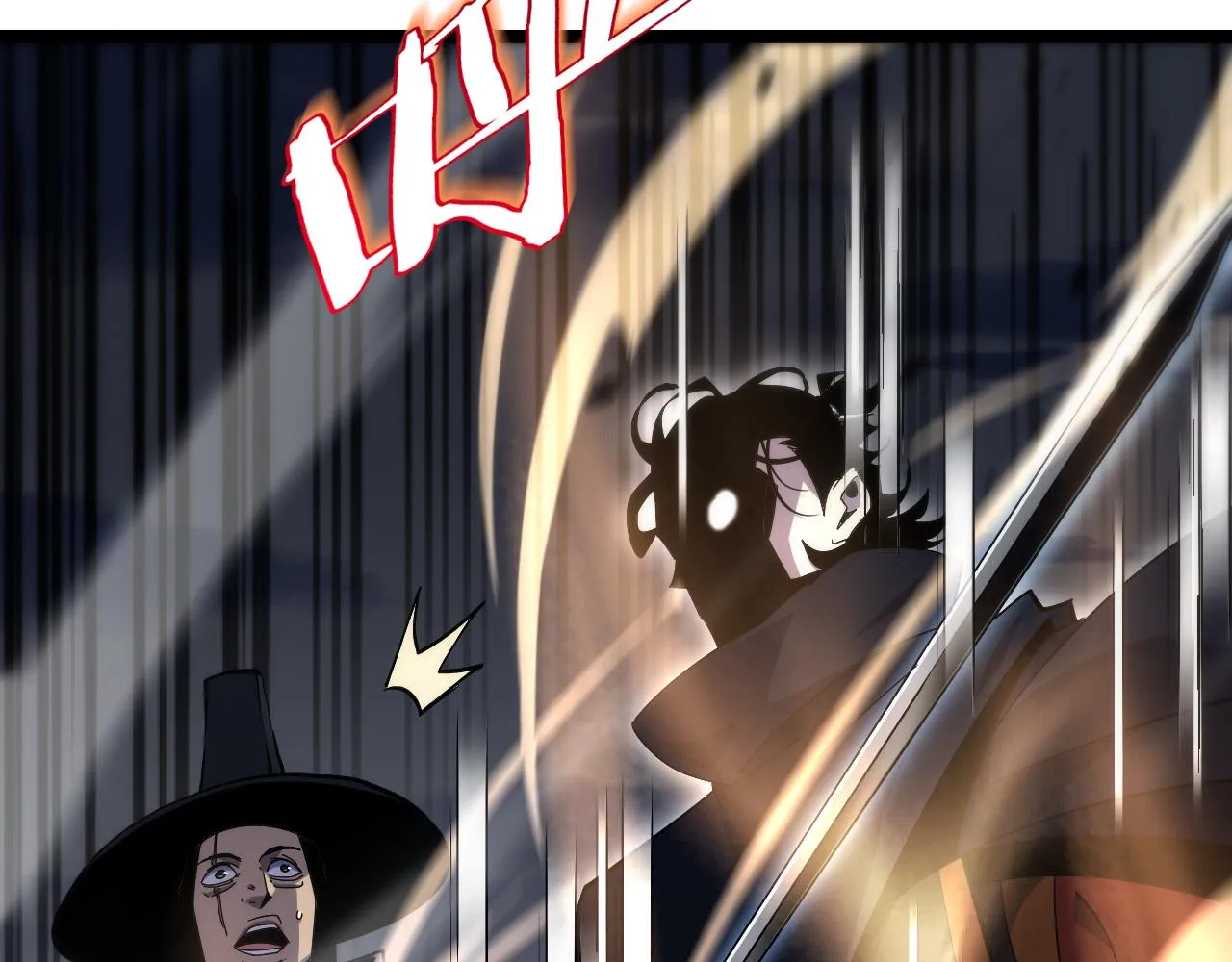 第184话 搜魂 第67页