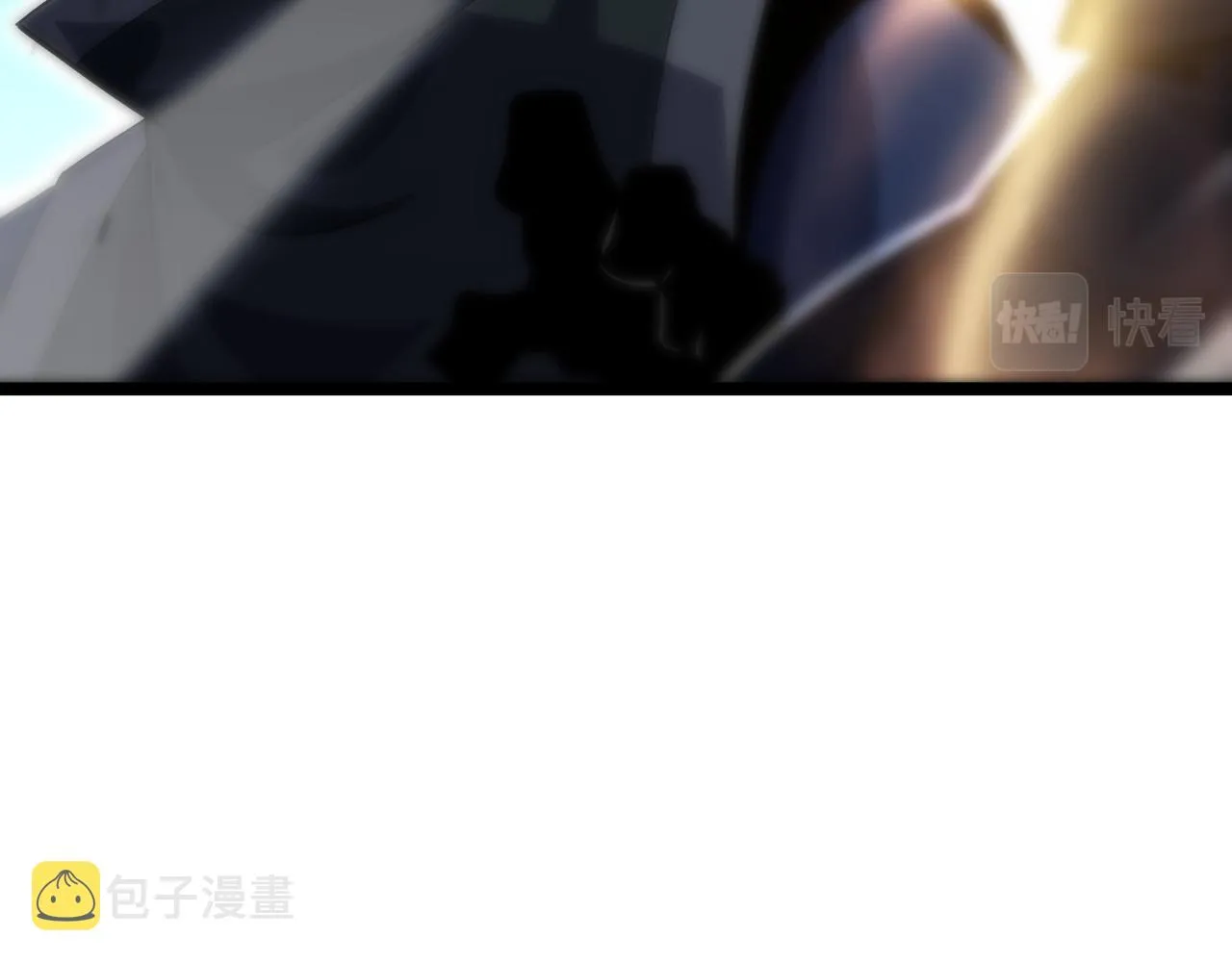 第184话 搜魂 第72页