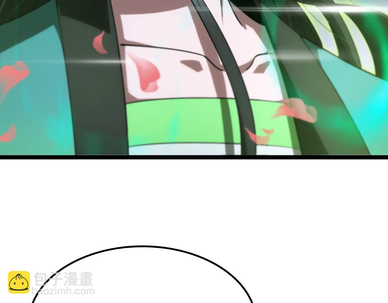 第183话 移形换影 第9页