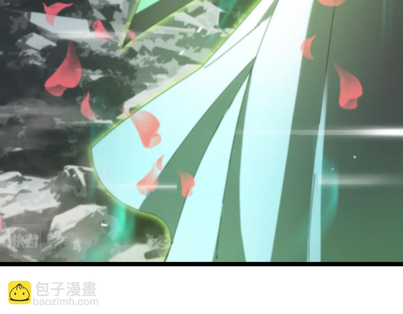 第183话 移形换影 第11页