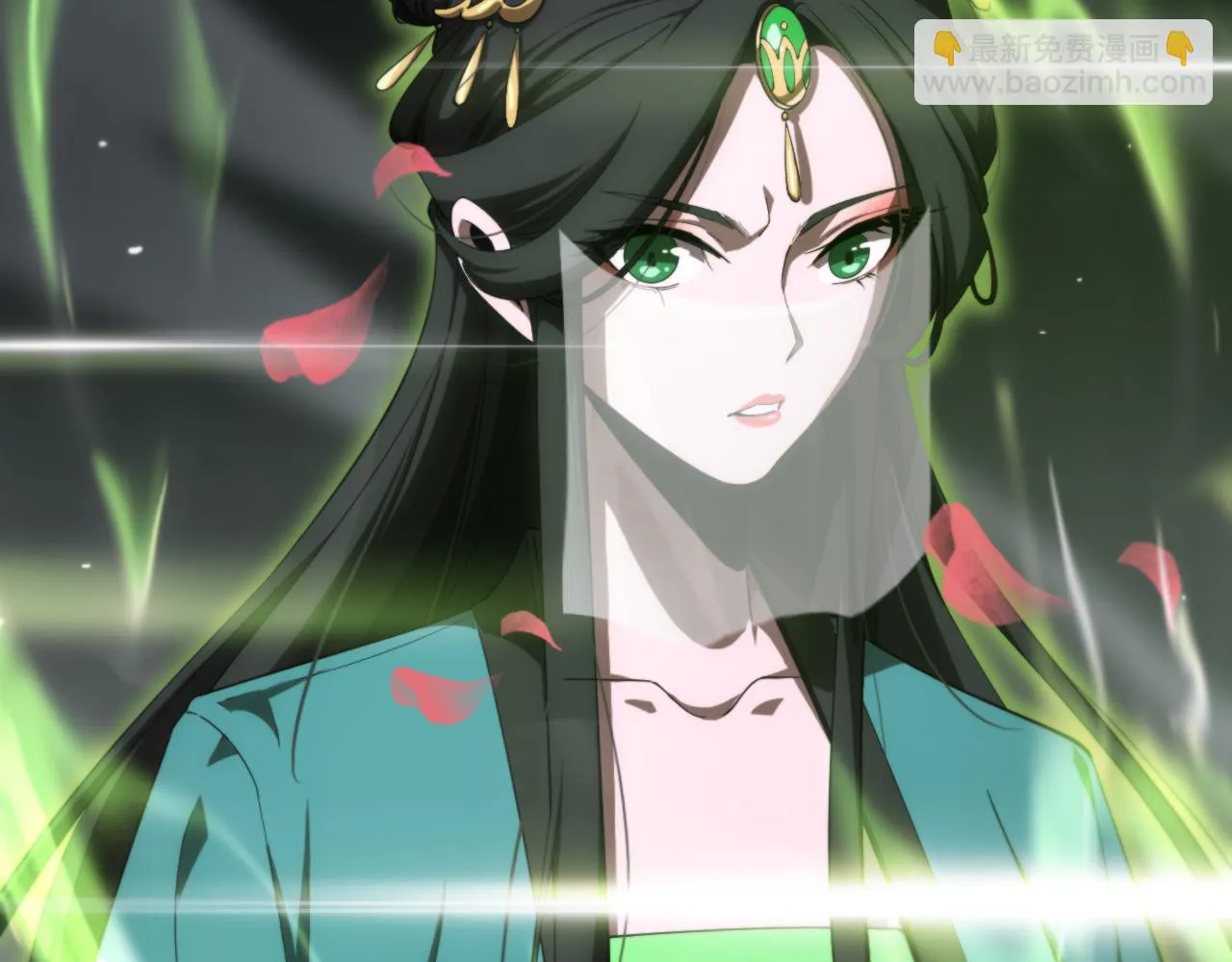 第183话 移形换影 第20页
