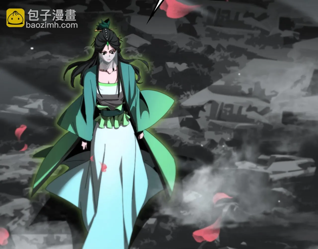 第183话 移形换影 第24页