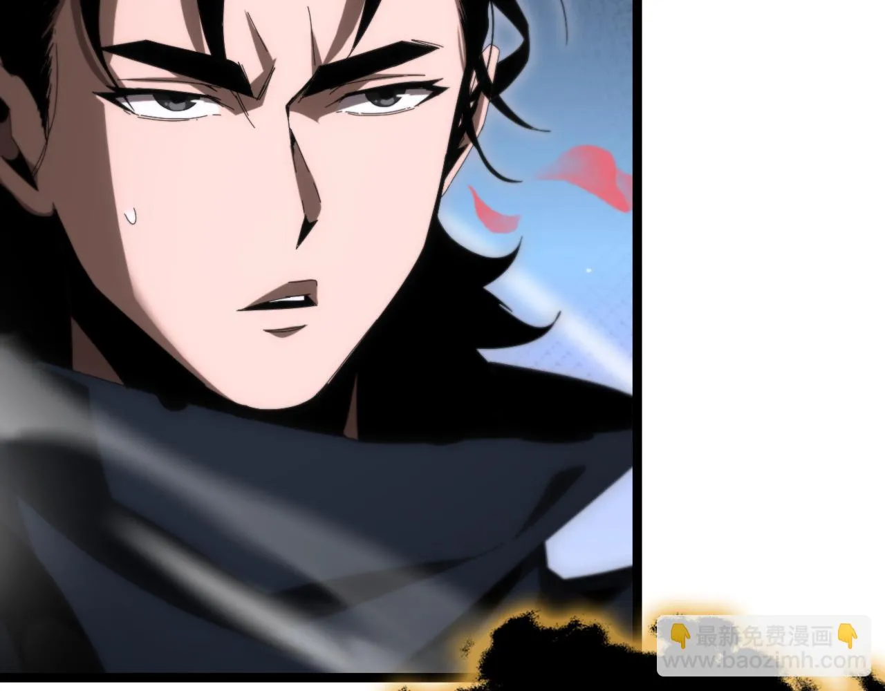 第183话 移形换影 第28页