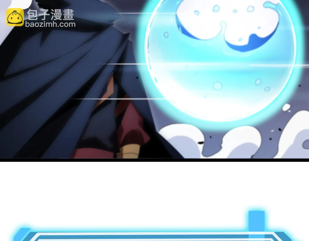 第183话 移形换影 第37页